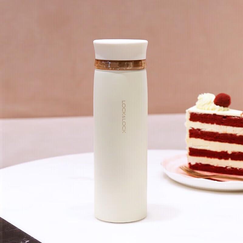 

LOCK&LOCK Phit 450ml Lightweight Insulated Mug