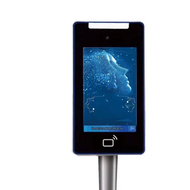 Jingliansheng Smart Access Control Systems