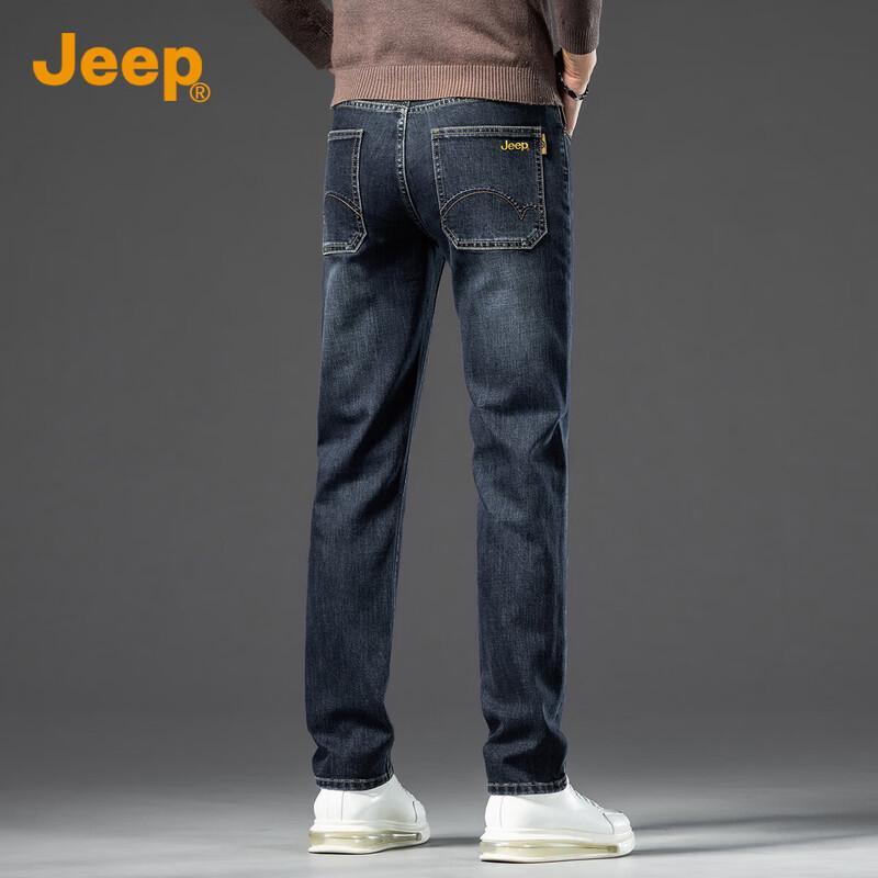 JEEP Men's Elastic Straight-Leg Denim Jeans