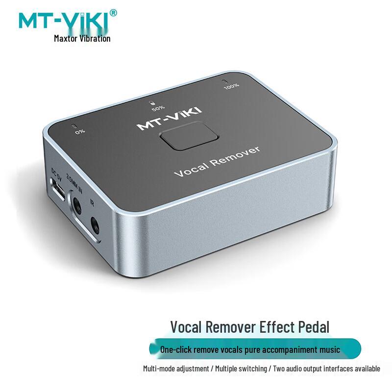 MT-VIKI Professional AV & Network Solutions