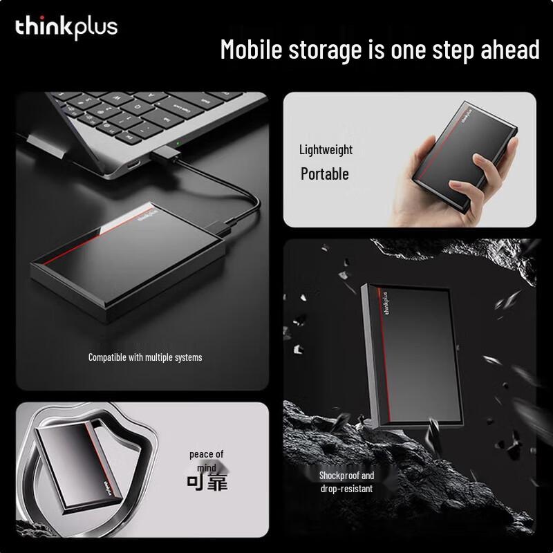 Lenovo Thinkplus UD100 USB 3.0 Portable External Hard Drive