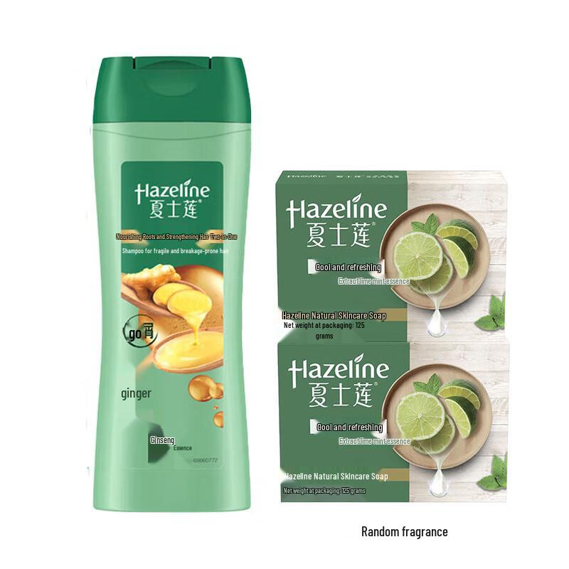 

Hazeline Root Strengthening Shampoo & Soap Set