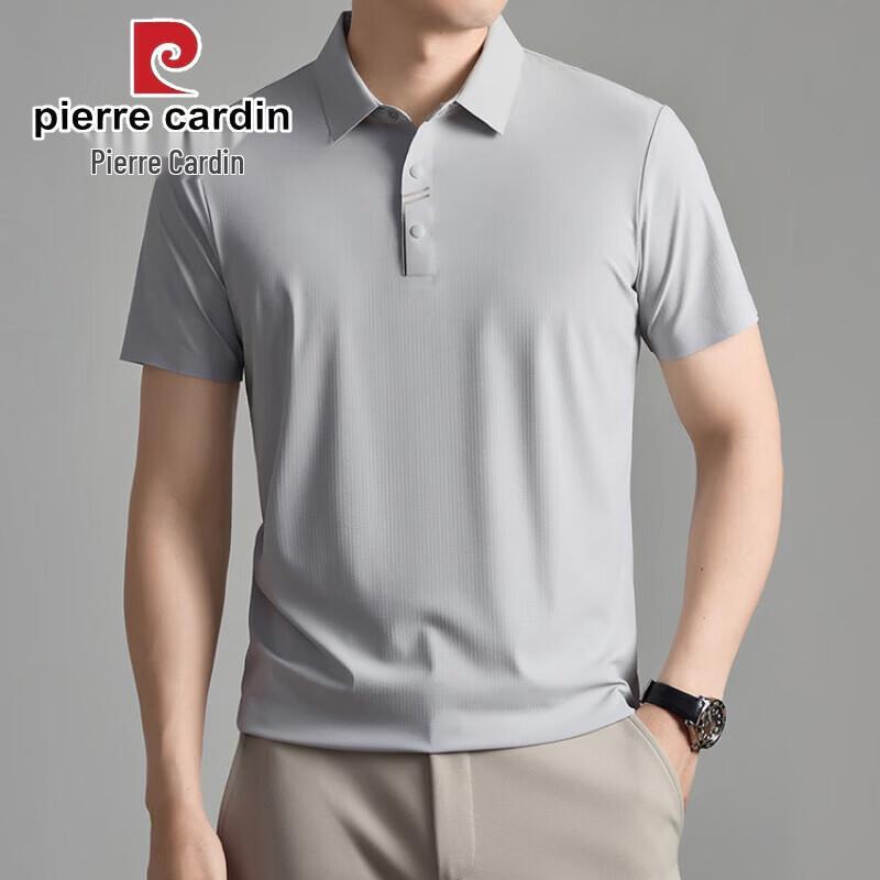 Pierre Cardin Men's Ice Silk Polo Shirt