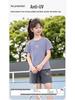 Boys' Summer Quick-Dry Sports Set - Short Sleeve & Shorts, Ice Silk, Lightweight Outdoor Wear