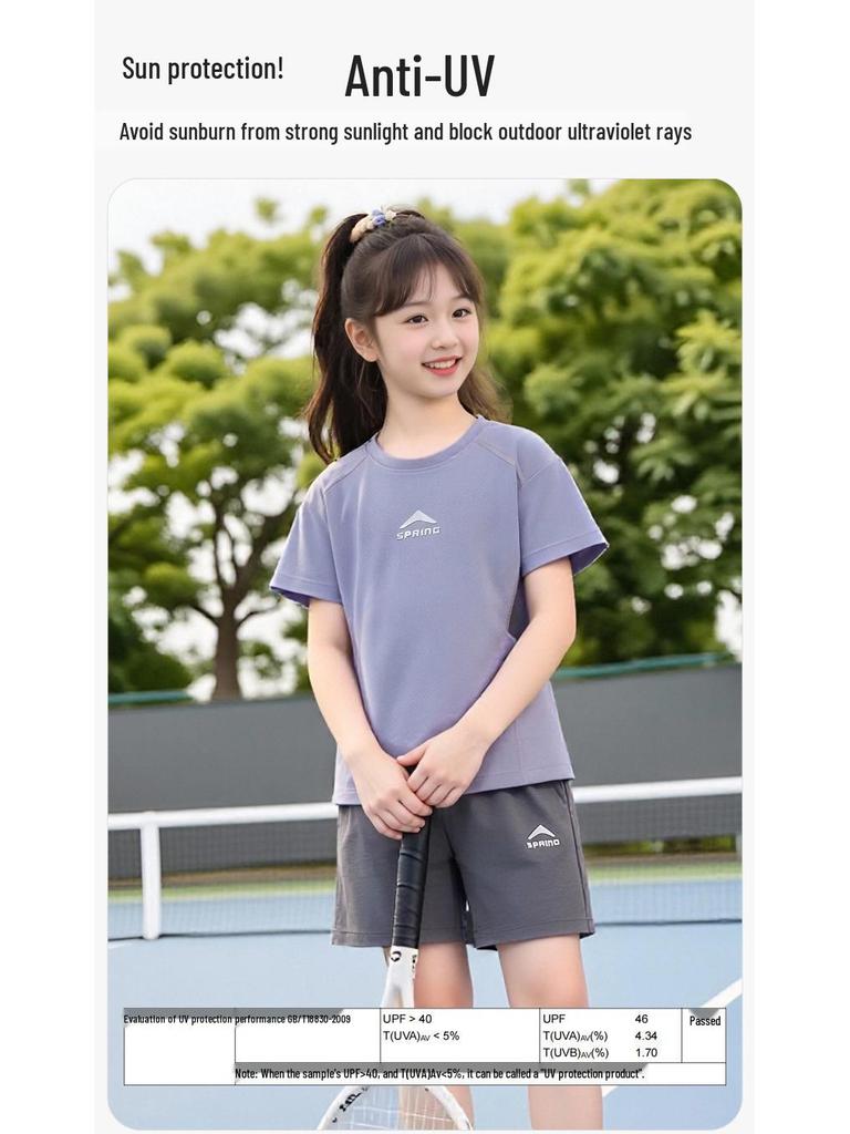 Boys' Summer Quick-Dry Sports Set - Short Sleeve & Shorts, Ice Silk, Lightweight Outdoor Wear
