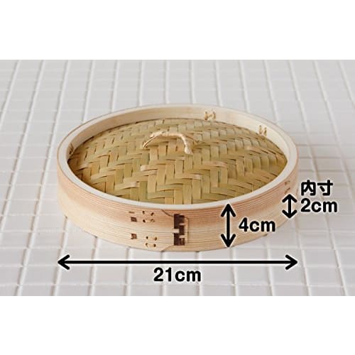 [Kagoya] Cedar Chinese Steamer (Steamer) 21cm Set with Stainless Steel Pot (0390) Used in "Steam Everything" Seiro Recipes (by Riyoko).