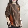 Women's Sweatshirt with Thick Plush Middle-aged Mother's Loose Oversized Fashionable Round Neck Top