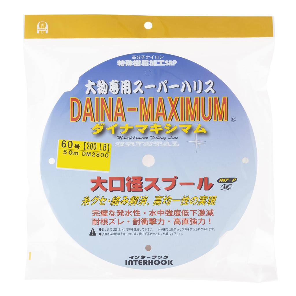 Interhook Super Line for Big Size 50m Spool Length DAINA-MAXIMUM Fish, Crystal, 60,