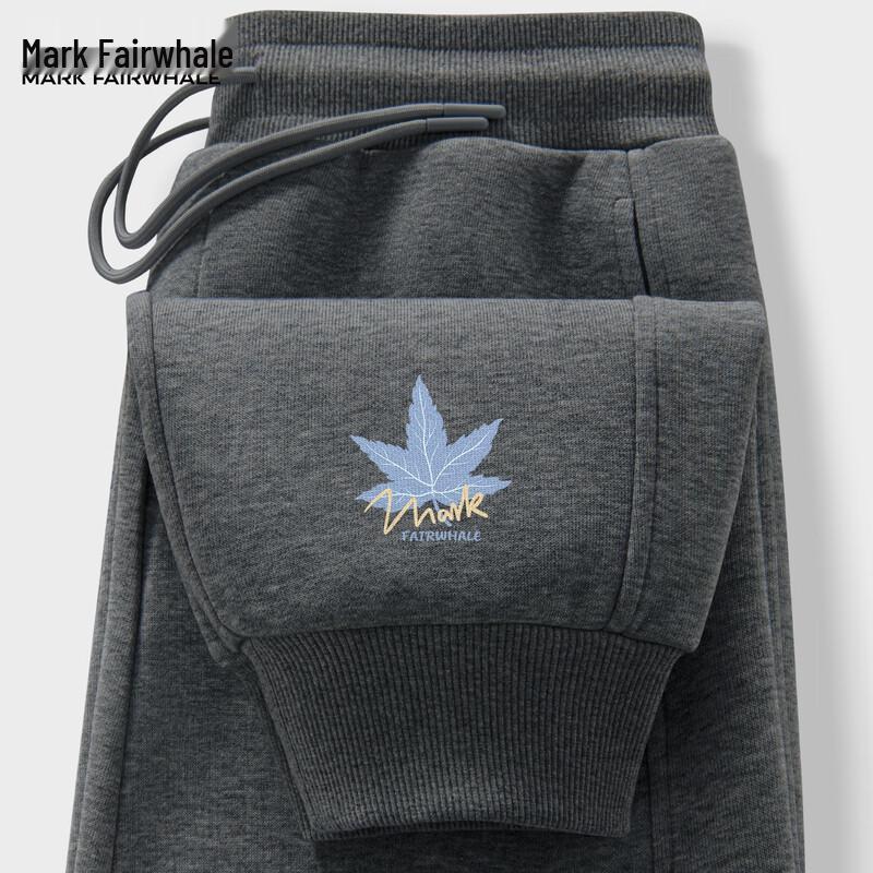 

Mark Fairwhale Men s Loose Fit Jogger Sweatpants 3XL