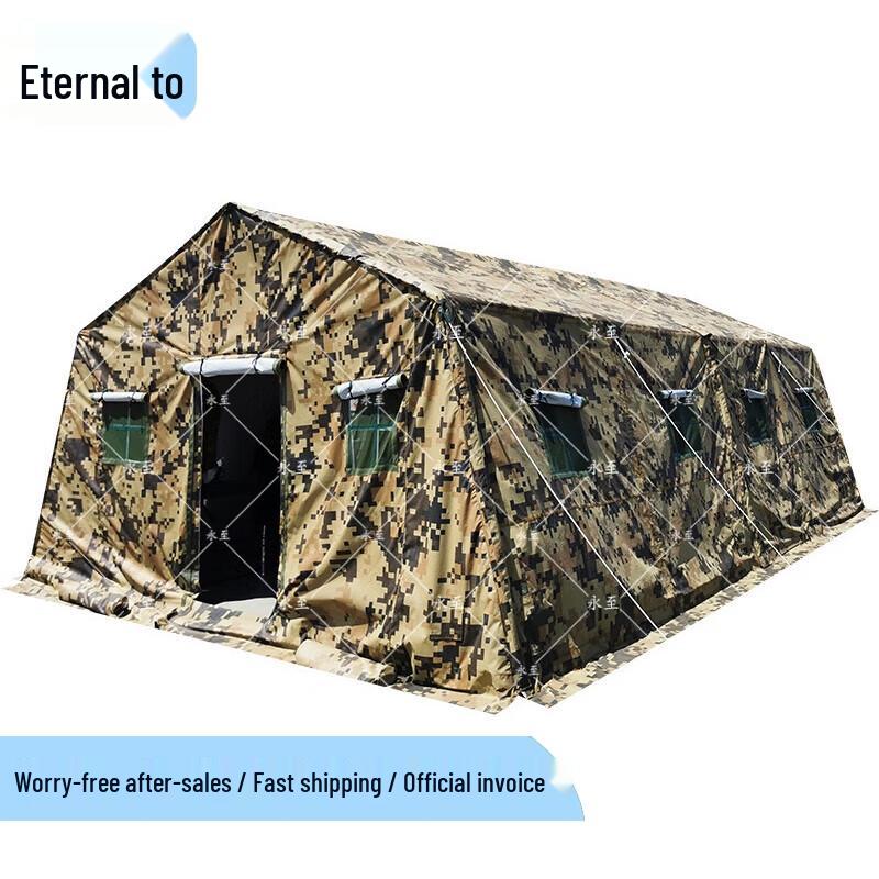 Professional Outdoor Emergency & Relief Tents