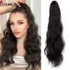 Synthetic Ponytail Wig Brown Hair Extensions Claw For Women 22" Curly Wavy Clip On Ponytail Girls Hair Piece Jaw Long Pony Tails