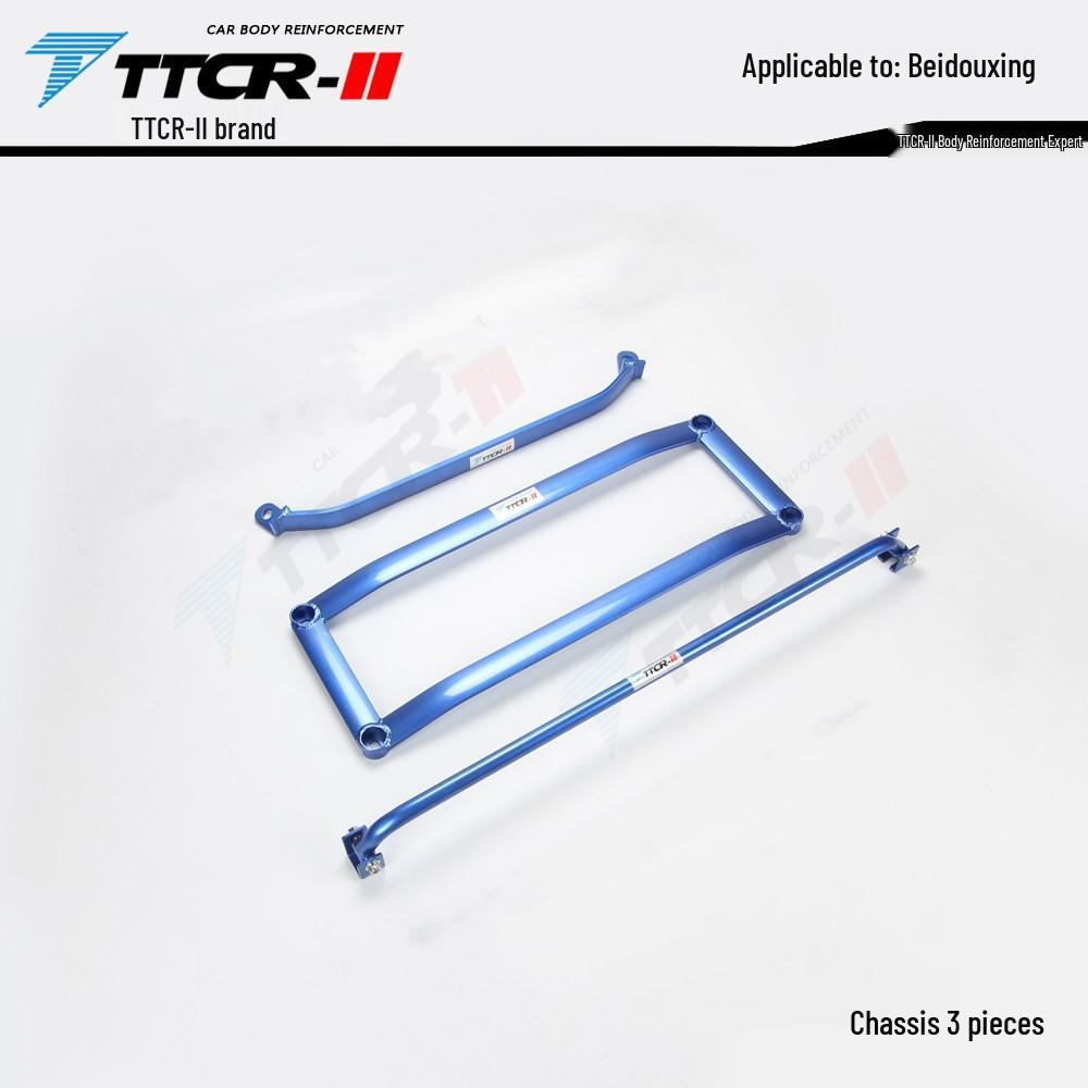 Beidou Star Vitara Swift C-Pillar X-Brace Chassis Reinforcement Bar
