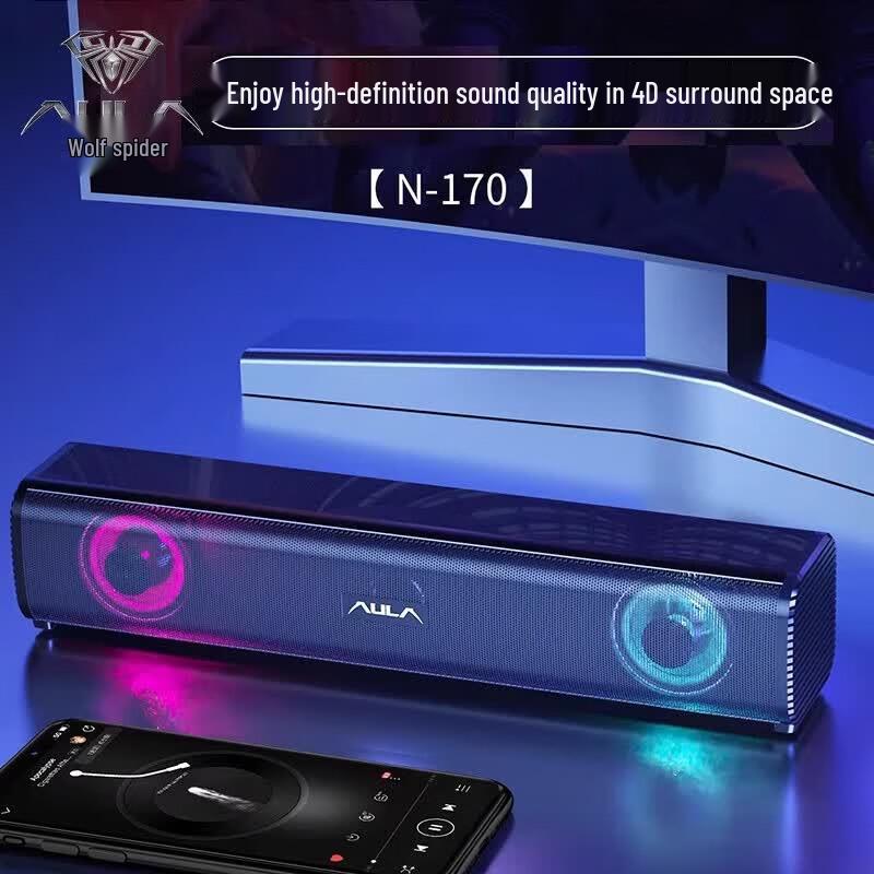 AULA N-170 RGB Gaming Desktop Speaker (CN version)