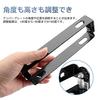 DFsucces Motorcycle License Plate Bracket, Stainless Steel, Easy Installation, Universal License Plate Bracket, 180° Angle Adjustment, For Mopeds