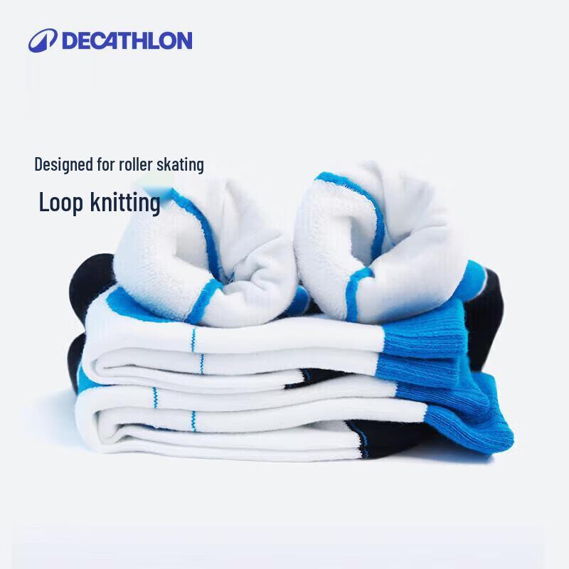 Decathlon Kids' Thickened Roller Skating Socks (2 Pairs)