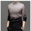 Men Round Neck Long Sleeve Mid Thickness Casual Knitted Sweater Pullover For Middle Aged Dad