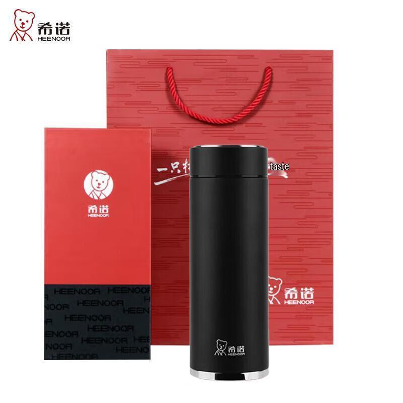 CENO XN-2903 Stainless Steel Vacuum Flask