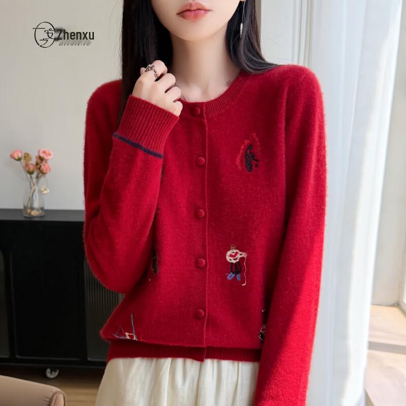 Zhenxu 100% Pure Wool Embroidered Cardigan Sweater