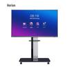 Horion E-Series Large Format Meeting Display (CN Version)