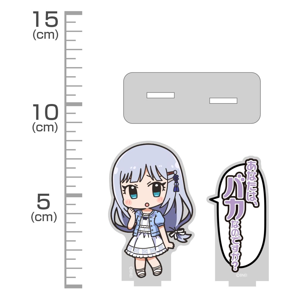 [Official] 2D COSPA THE IDOLMSTER MILLION LIVE Shiraishi Tsumugi [Are You Stupid] Quote Acrylic Stand