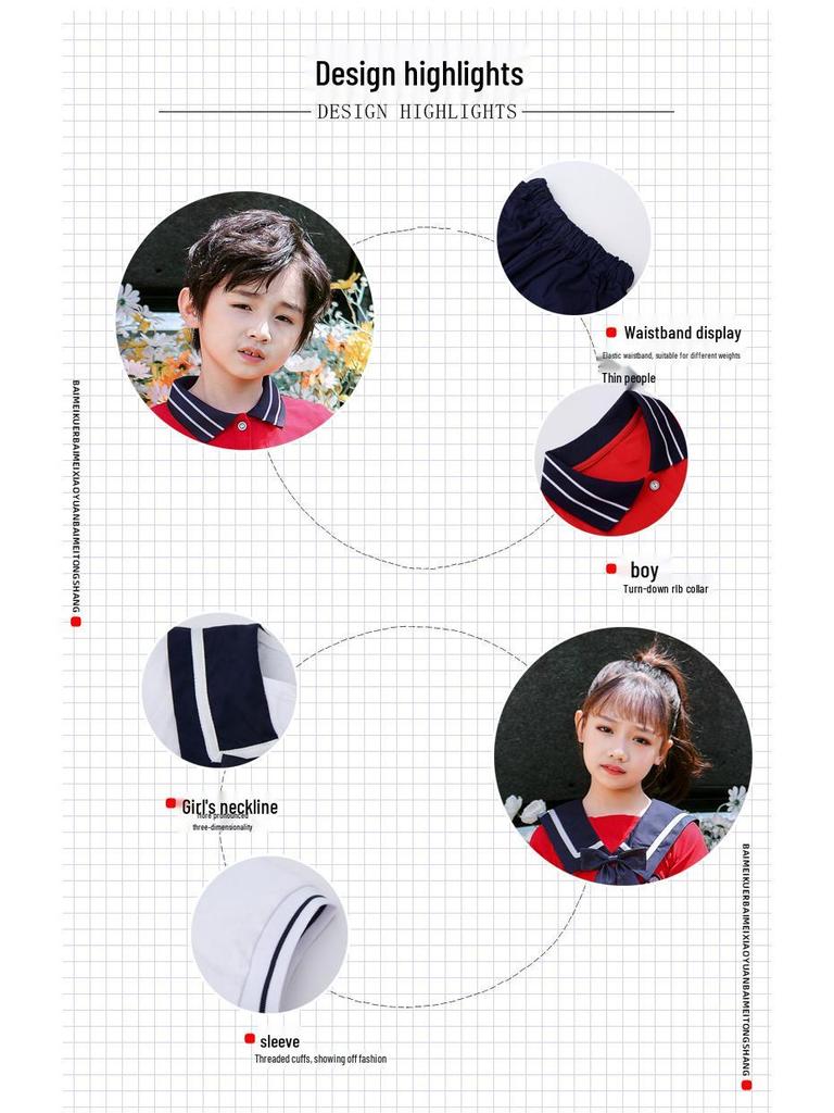 New British Style Kindergarten Summer Uniform Set for Boys and Girls – Ideal for School and Performances