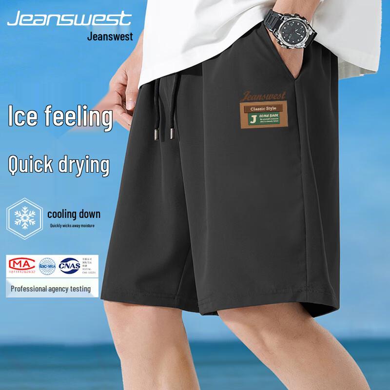 Jeanswest Men s Ice Silk Quick-Dry Summer Sport Shorts XL