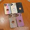 Glitter Love All-inclusive Mobile Phone Case, Suitable for iPhone17Promax Popular Apple 17 Protective Case In Europe and America