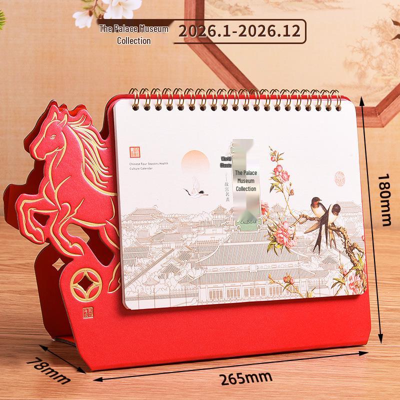 2026 Year of the Horse Chinese Style Custom Table Calendar with Pictures - Creative Desktop Ornament & Office Hollowed-Out Design