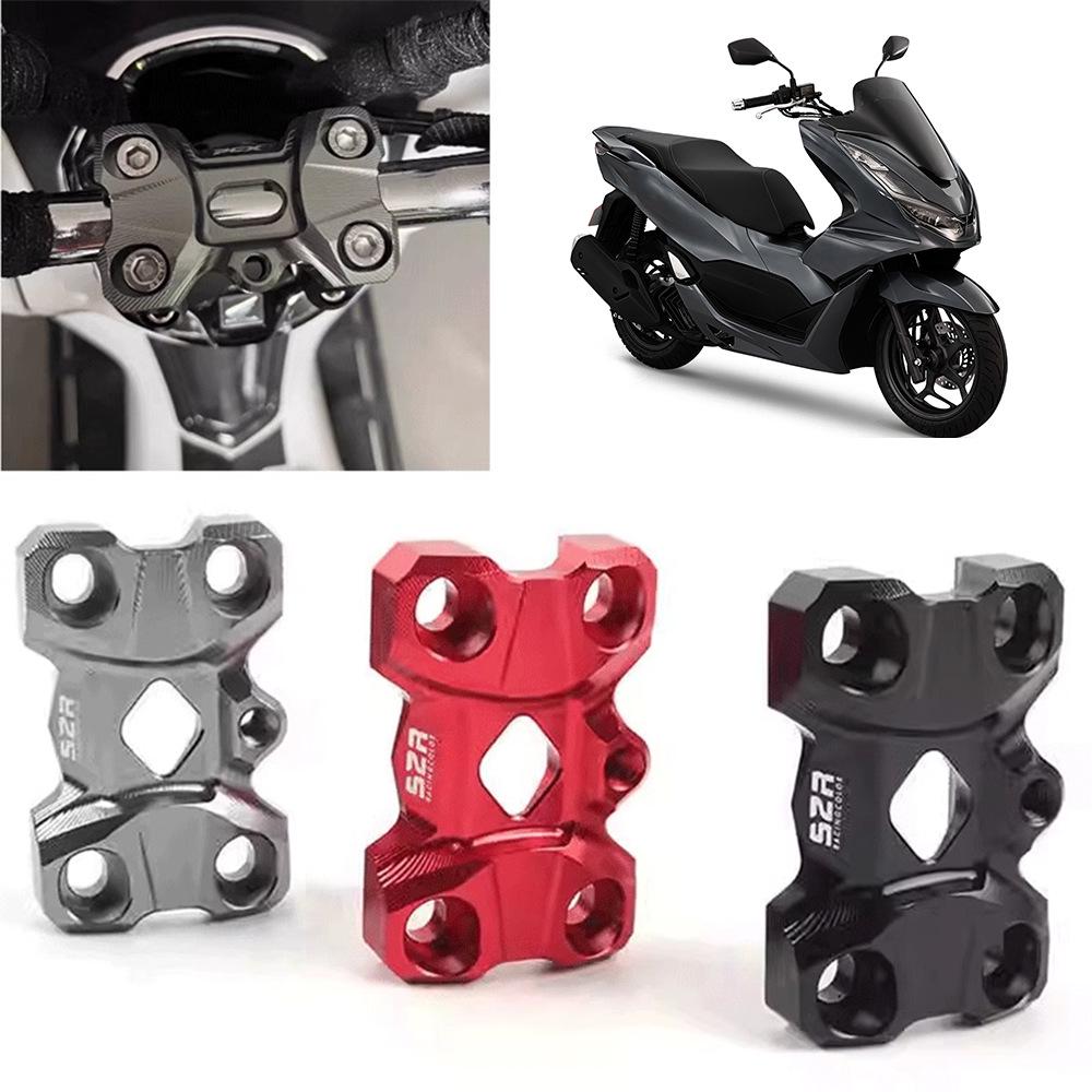Honda PCX160/150 Handlebar Riser for Height Adjustment