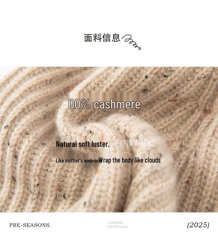 Pure Cashmere Knitted Beanie Cap - Autumn/Winter Collection