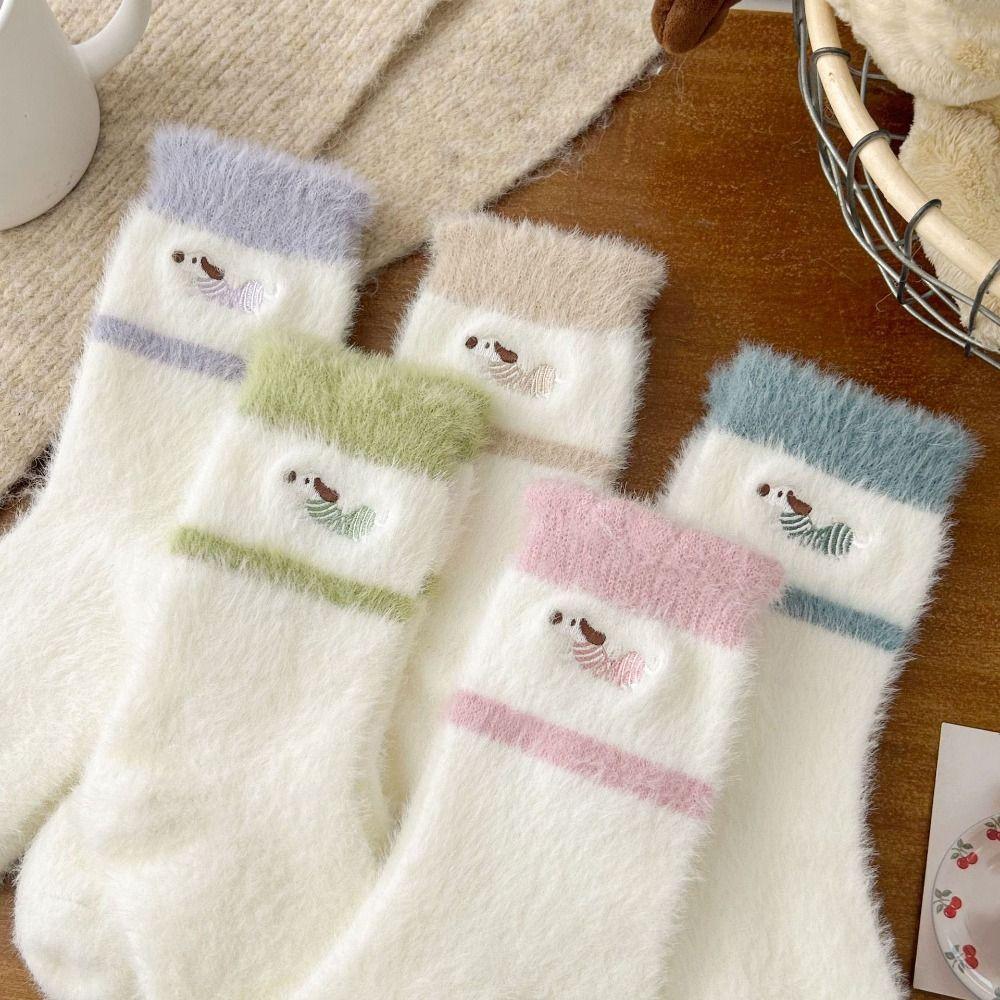 5Pairs Embroidery Mink Fleece Socks Puppy Dog Plush Floor Socks Winter Fluffy Socks  Autumn Winter