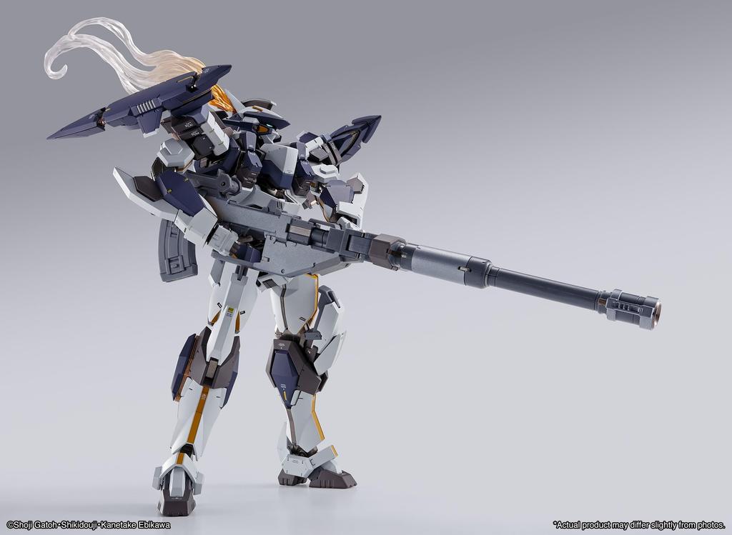 Tamashii Nations Full Metal Levatain Arbalest Reference Bandai Spirits Metal Build Action Figure - Panic! -