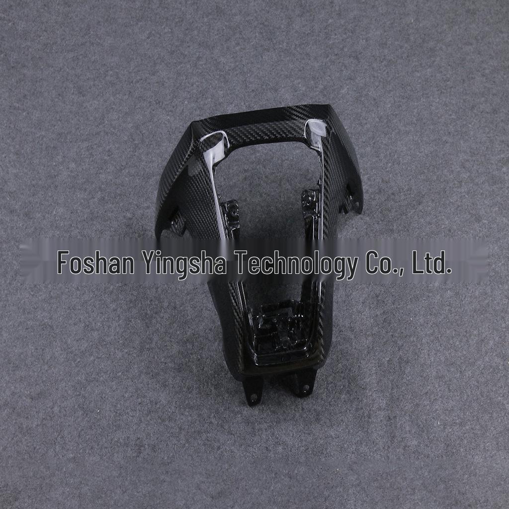 Honda X-ADV 750 Carbon Fiber Fuel Tank Cover (2017-2020)