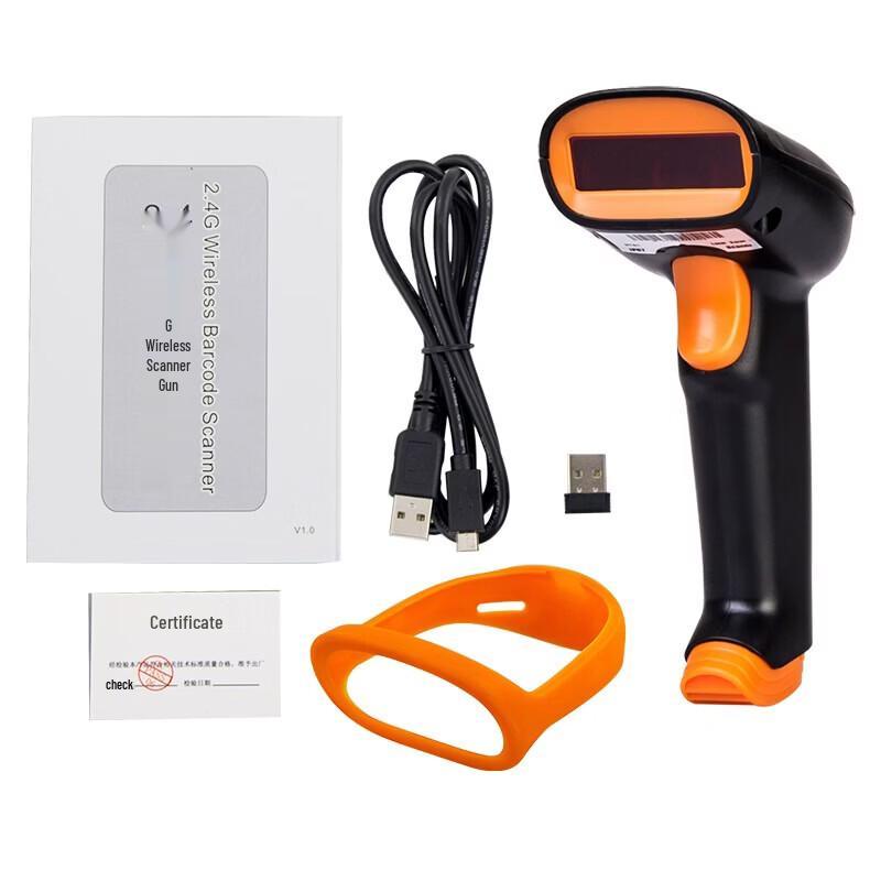 NTEUMM S8 Wireless 2D Barcode Scanner