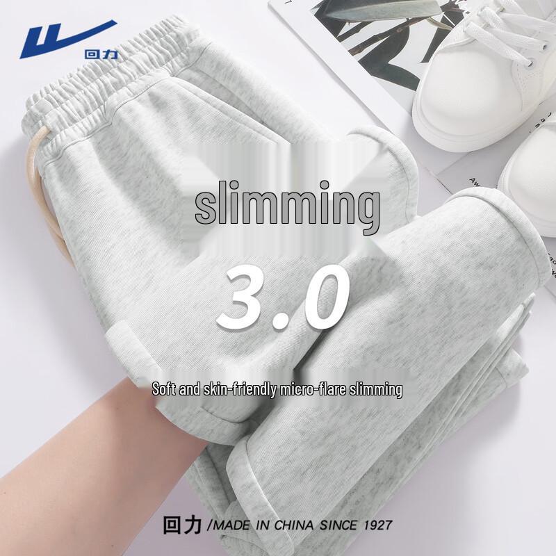 Warrior Women's High-Waisted Flared Loose-Fit Sweatpants