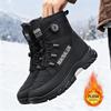 Plus Size Men's High-top Winter Warm Plus Velvet Snow Boots Casual Sports Shoes Boots