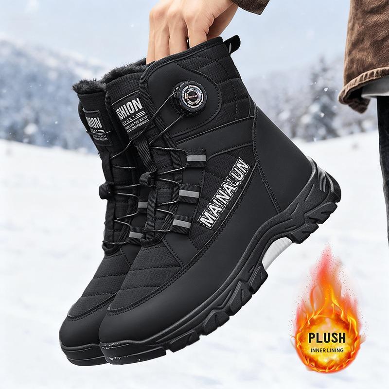 Plus Size Men's High-top Winter Warm Plus Velvet Snow Boots Casual Sports Shoes Boots