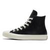 Chuck Taylor All Star Leather Comfortable Breathable Non-Slip Durable High-Top Skate Shoes Women Sneakers Black A04264C