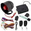 Universal 12V Auto Car Alarm Keyless Entry System for Car with Remote Control,Car Alarm Security System Siren Sensor