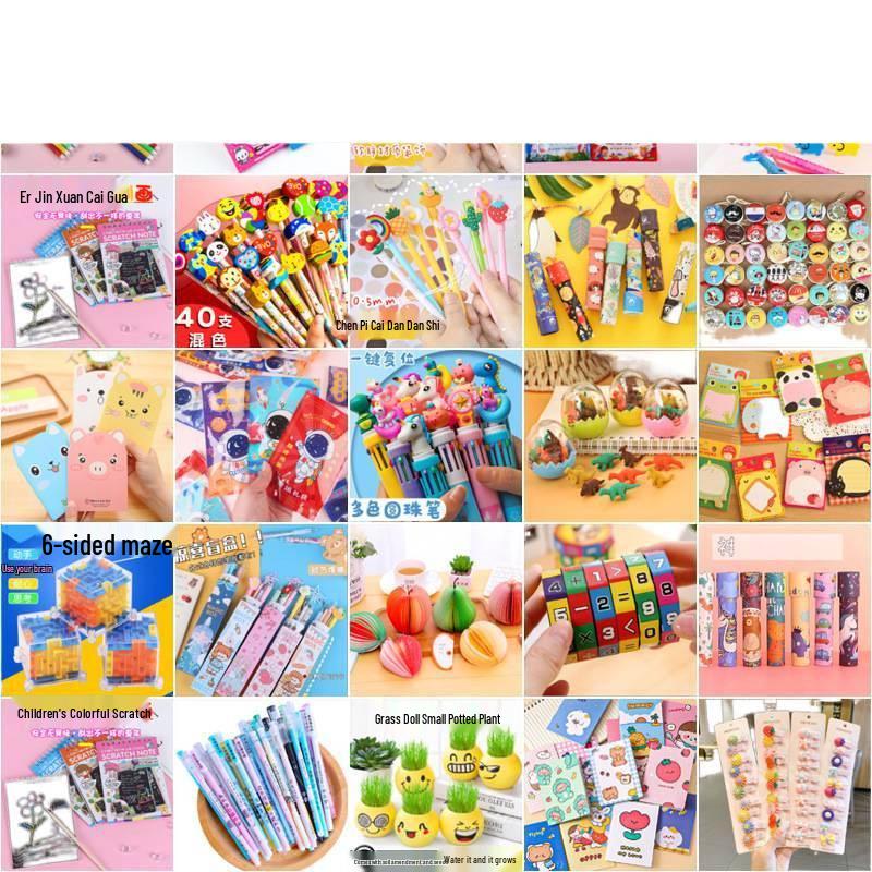 Creative Stationery Blind Box for Children - First Grader Gift & Primary Student Reward