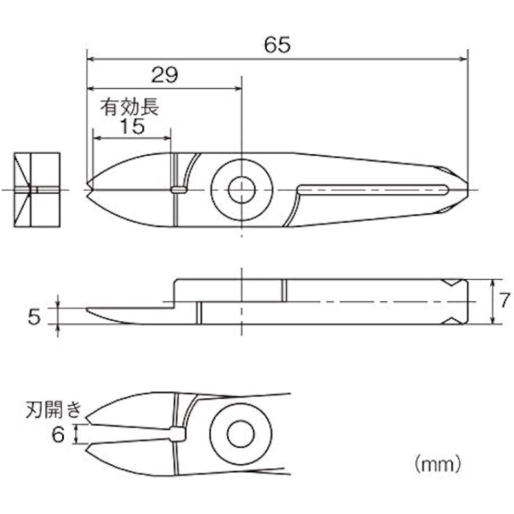 VESSEL (VESSEL) Sliding Air Nipper Vertical Blade/GT-NT05 Resin Straight Blade NT05AJY