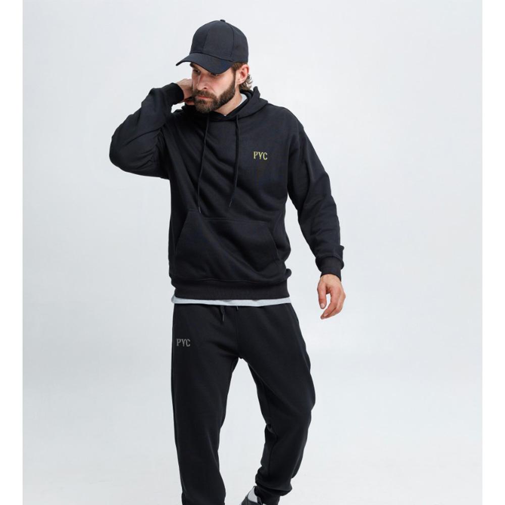Men's Handsome Sports Suit, Hooded Sweatshirt and Sweatpants, Spring and Autumn New Styles, Versatile and Trendy Styles