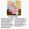 Cartoon Easter Egg Theme Bunny Doll Balloons Set Children's Birthday Party Baby Shower Supplies Decoration