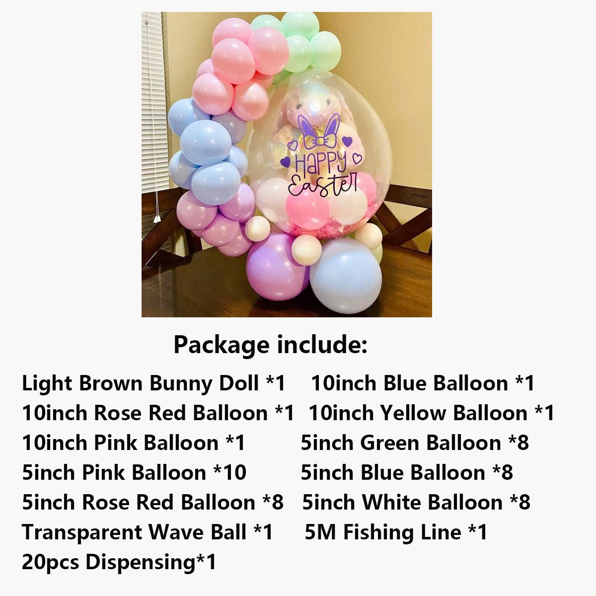 

Мультфильм пасхальное яйцо тема кролик кукла воздушные шары набор детский день рождения детский душ украшения