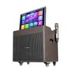 Junmei M8 Outdoor KTV Karaoke Speaker System CN Plug (adapter Included)