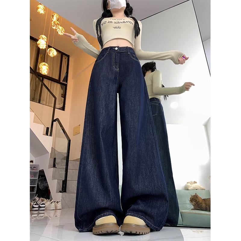 Dark Blue High-Waisted Flared Wide-Leg Jeans for Women - Retro Loose Straight Leg with Slimming Plus Velvet Draping for Spring and Autumn