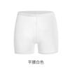 Women's Ice Silk Safety Shorts, Anti-Exposure, Summer Thin High-Waisted, No-Curling, Seamless, Butt-Lifting, Tummy-Tightening, Shaping Underwear