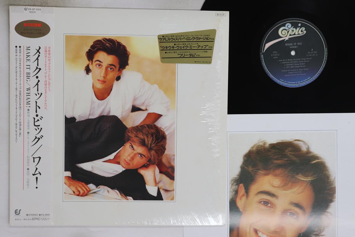 

LP Record WHAM! - Make It Big 283P555 EPIC 1984 Japan Obi Pop Used