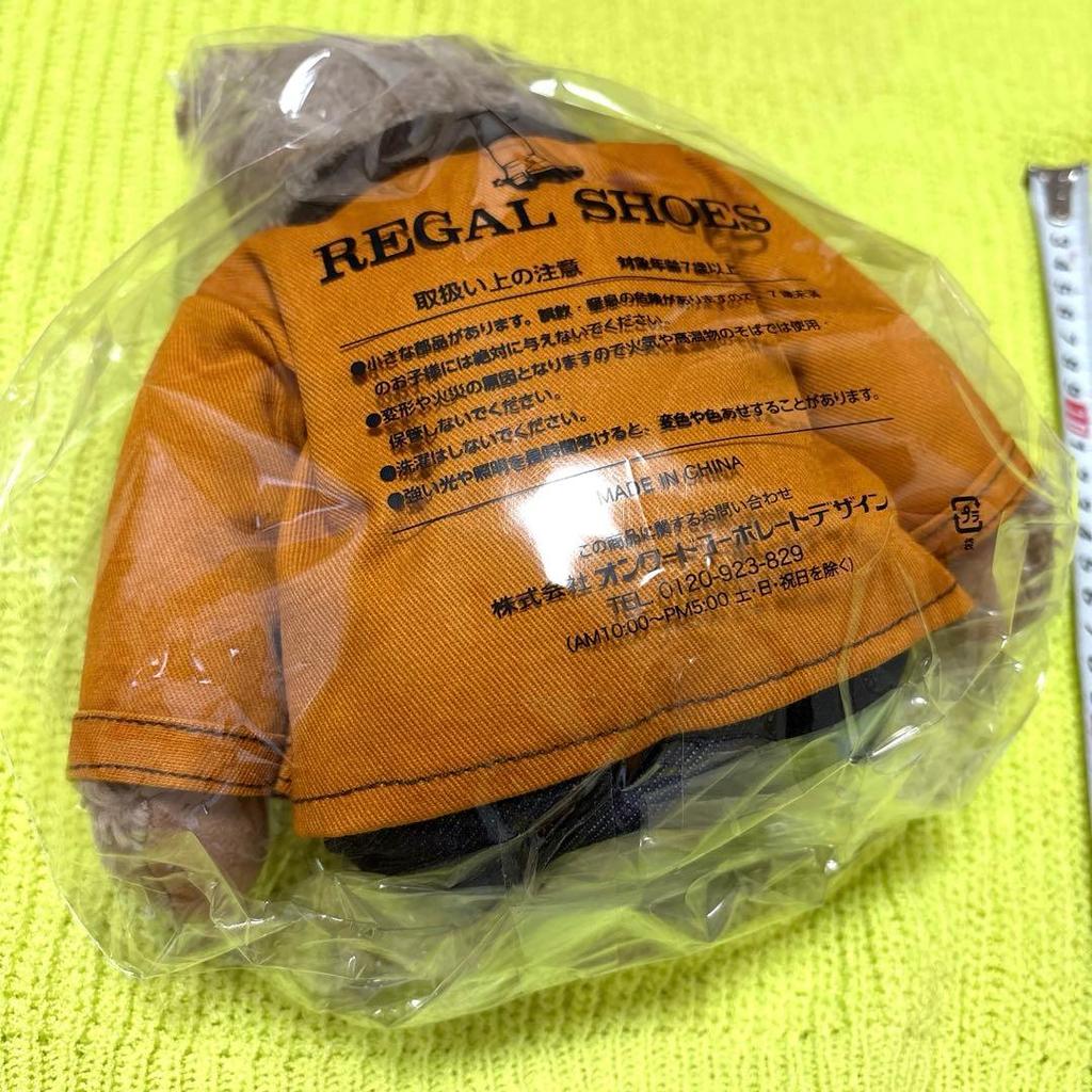 [USED] REGAL 2024 Teddy Bear Plush Toy