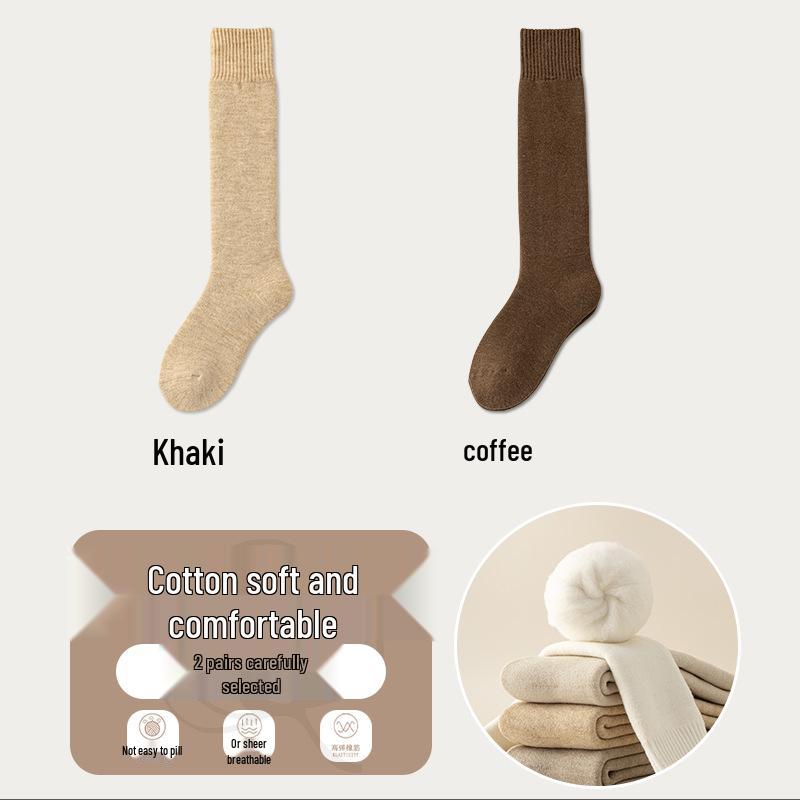 Men's Wool Knee-High Socks: Warm Fleece-Lined, Thick Terry Loop for Autumn/Winter.